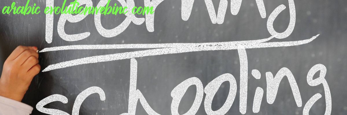 arabic.evolutionwebinc.com arabic.evolutionwebinc.com